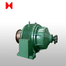 Cycloidal Modular 25T Hardened Planetary Gear Reducer